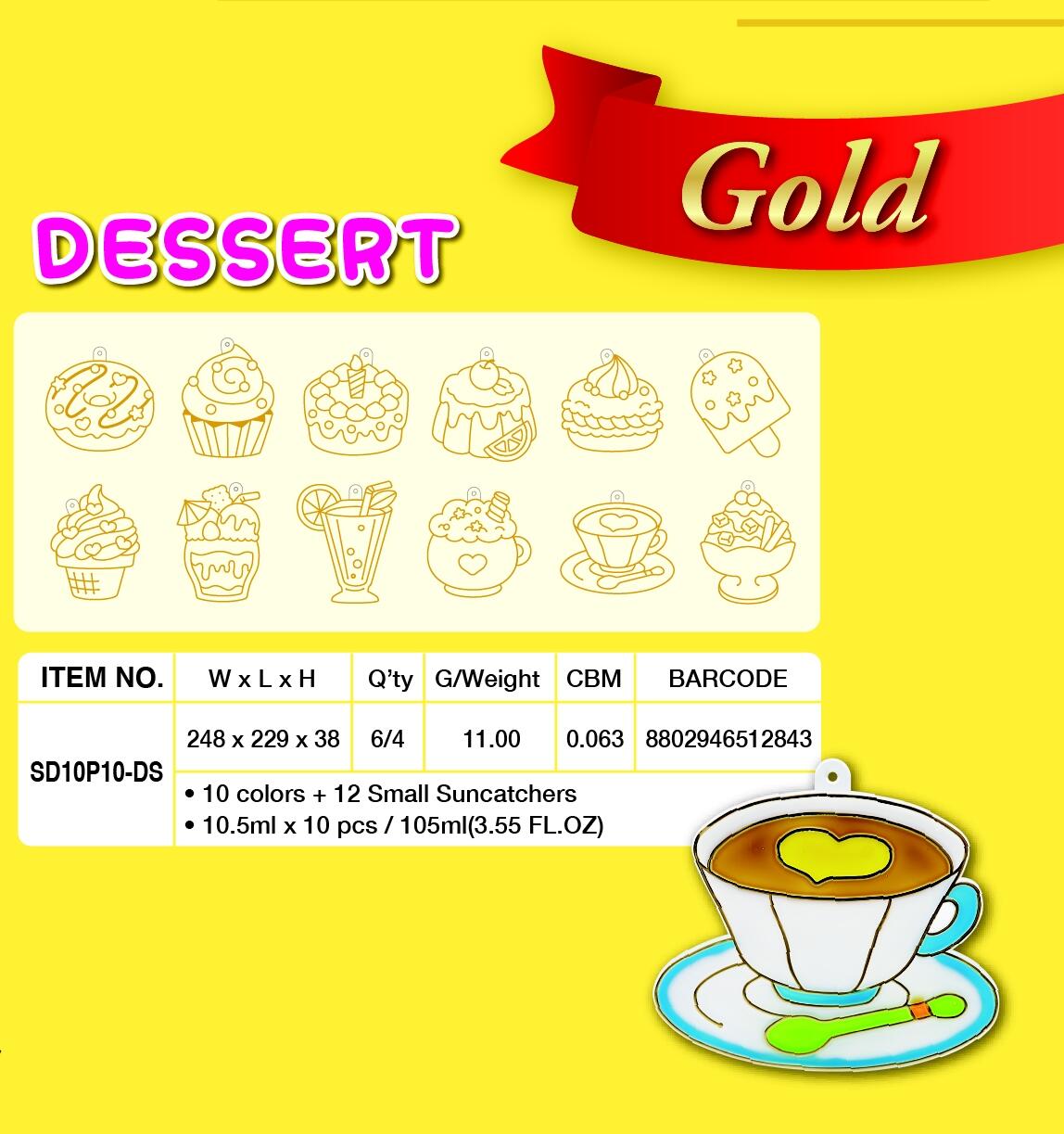 Glassmaling Dessert Gavesett