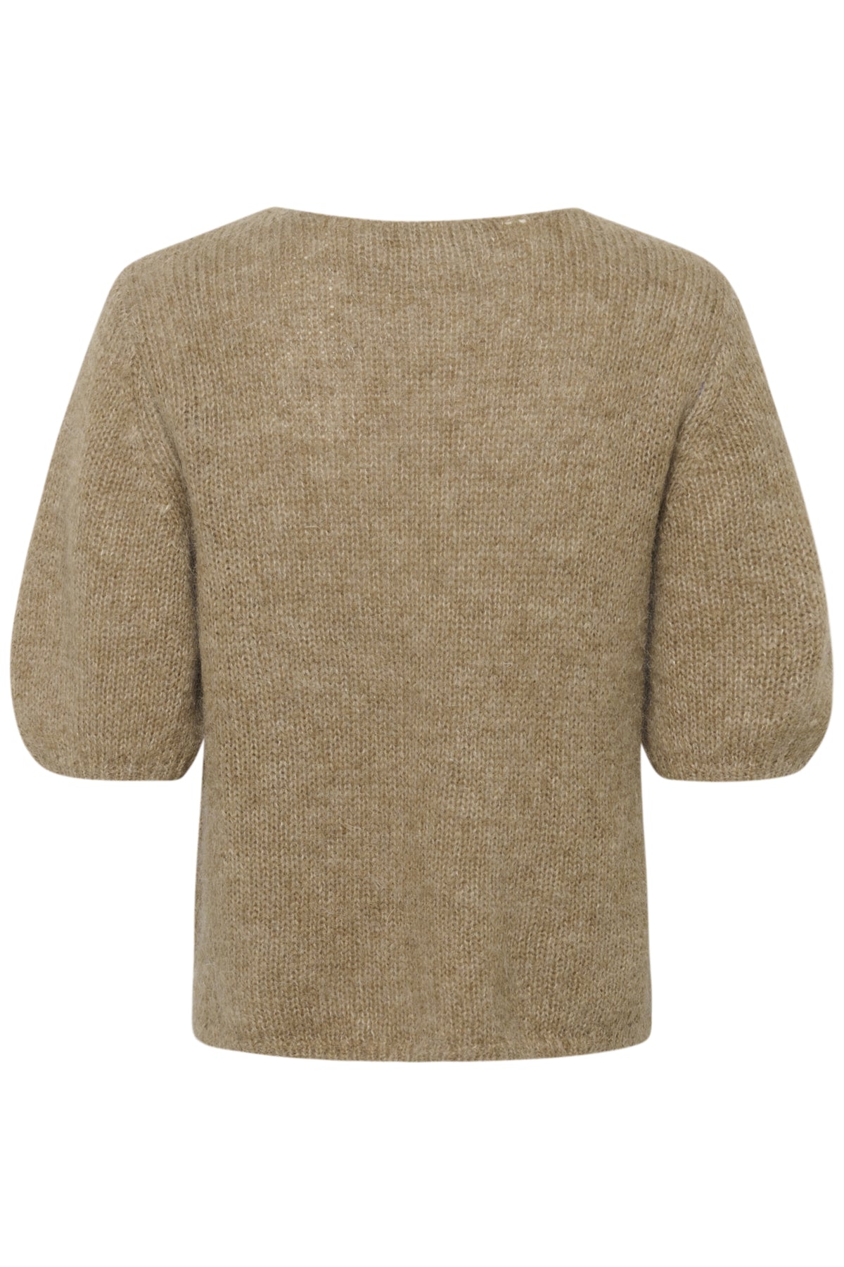 Culture CUcemilie SS Cardigan Dune Melange
